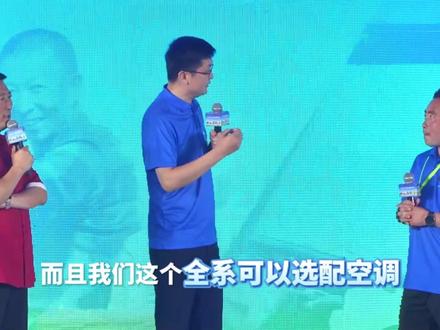 智慧实干 绿色先锋
全新五征奥翔A5终结行业三大顽疾
给力大灯、舒适座椅、冬暖夏凉—这才是新时代座驾!#智慧实干绿色先锋 #五征柴油三轮车 #全新五征奥翔A5 #三农 #三农流量扶持计划