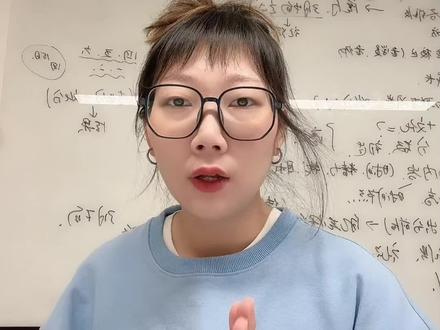 #天津美术 #天津美术中考 #天津美术中考考题 #美术集训画室 #天津零晨画室