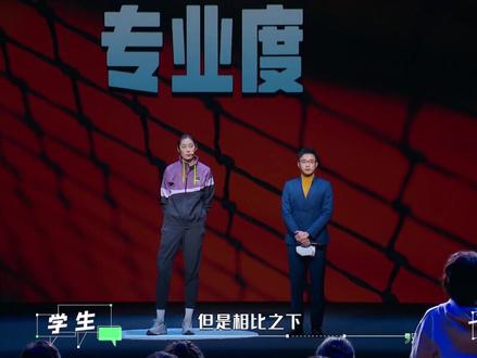 排球普及度不高的原因@开场白