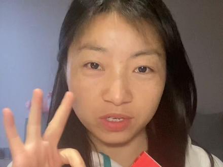 新手必看的豆包使用指南!
学会这几个功能,效率直接拉满✨
#豆包使用教程 #AI工具 #新手教程 #干货分享