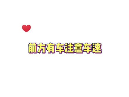 #广播剧 #这个Alpha为何那样 #cv小k #cv倒吊男 滴滴!幼儿园的火车来喽!没上车的乘客麻溜上车!!@DOU+小助手