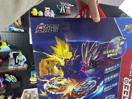 世纪战陀赛尔号!雷伊对阵盖亚,谁才是最强的陀螺王者? #世纪战陀 #赛尔号 #陀螺玩具 #对战玩具