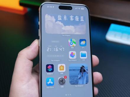 iPhone15Pro侧边操作按钮正确设置方法,集成万能指令,自定义功能。#iPhone #万能小组件