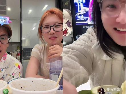 刘姐到时候去堵门没人开的了#刘琳琳 #美妆刘姐 #靠谱的巴克队长 #直播录屏分享 @不是600(橱窗可自行下单)