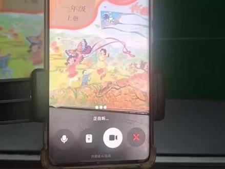 救了命了,这才是小学生寒假练习正确的打开方式,重点知识点全梳理,这下寒假作业稳了#豆包ai #豆包打电话 #豆包生成试卷 #豆包爱学#寒假练习卷