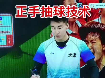 第二个抽球把箱子打穿了哦,推荐李宁最新n68线,兼顾声音,弹性耐打,爱了,即将上市了#羽毛球 #羽毛球教学 #羽毛球训练 @抖音小助手
