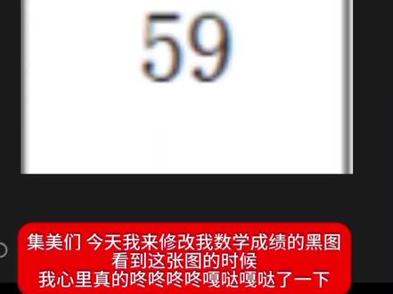 啥玩意好懵逼 拿音频艾特