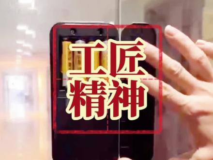 一把好锁不仅要客户好用,也要师傅好装😄#锁匠 #智能锁指纹锁 #智能锁安装