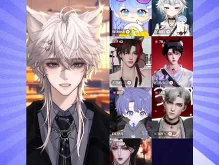 晴天这个温柔刀&廖明又读起了保证书 #dl晴天 #xy李傲铭 #rhush #dl搭车