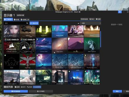 隐藏壁纸如何恢复?Wallpaper被steam制裁之后的解决方法#steam游戏 #steam #wallpaperengine #壁纸引擎