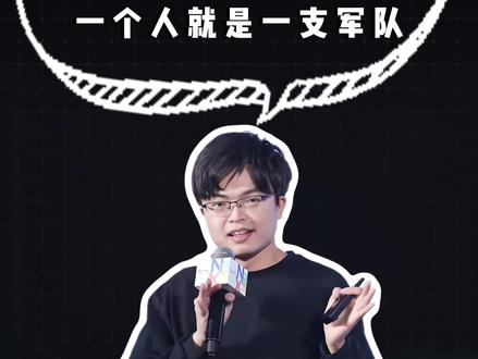 #ai新技术 1个主控+100个分身?Kimi K2.5 智能体蜂群,这哪是模型,这是军团!#Kimi智能体 #杨植麟 #AI开源 #每天分享科普知识