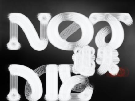 就这一招,让你解锁上万种#复古 破损脏迹设计新姿势~#ps技巧 #一学就会#Photoshop #艺术在抖音