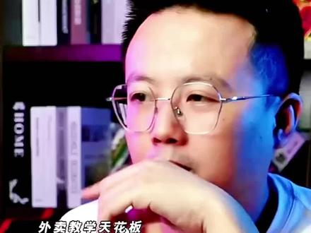 外卖运营爆单技巧:食安警告对商家的影响#外卖运营 #美团外卖 #外卖 #餐饮 #餐饮创业