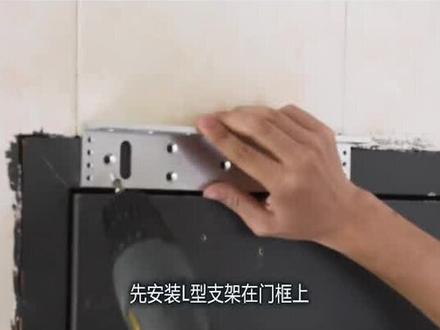 很多朋友碰到内推门或栅栏门不知道怎么装磁力锁,今天给大家分享一下安装方法。