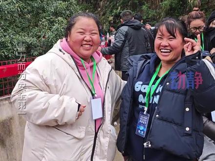 榕江版荒野求生开赛了,比赛首日已有40人淘汰!