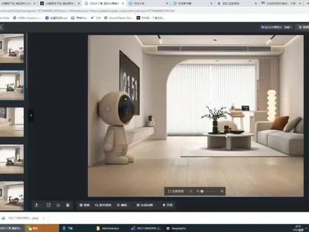 奶油风,酷家乐乳胶漆教程2#酷家乐教学 #室内设计 #酷家乐渲染视频 #灯光设计 #设计 #创作灵感 #奶油风 #奶油风格