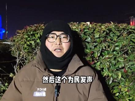 郭德纲问旗纪连海#郭德纲