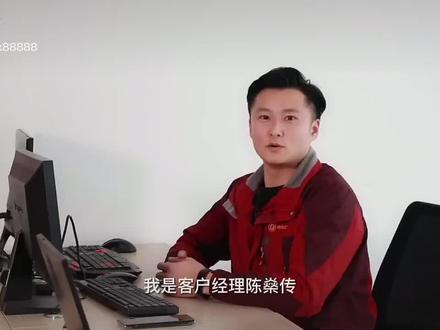 中和农信的使命是打通农村金融最后100米,使那些不能充分享受金融服务的县域内中低收入群体,满足其资金需求 。