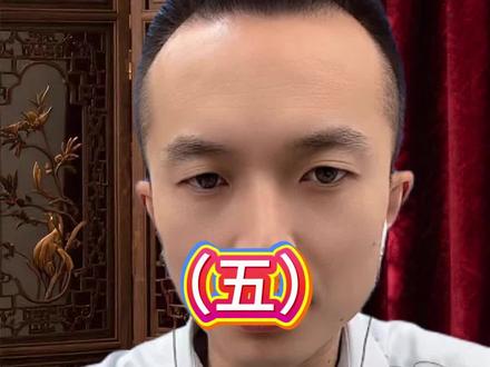 10月26日 第五集