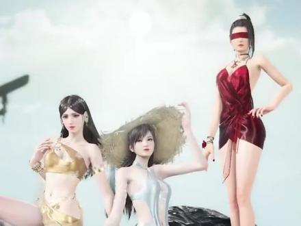 #永劫无间 一次来三个!你这是要我钱包的命啊!