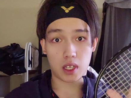 新品牌的第一支球拍!#成弓火 #成弓碳素普惠