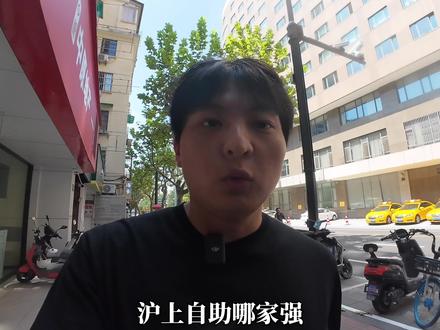 上海42/位甜点自助,榴莲球使劲炫,吃了原价189,真过瘾#抖音美食推荐官 #美食vlog #上海美食 #上海 #自助餐 @DOU+小助手 @DOU+上热门