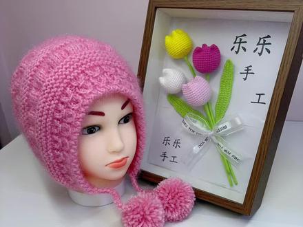 泡泡花护耳帽教程一#手工制作