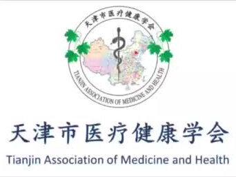 甲亢、甲减患者关于打疫苗的建议#健康科普 #医学科普 #疫苗