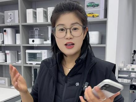 小米手机很多人没注意的一个小功能,学会了让你告别尴尬瞬间。 #小米之家 #小米手机 #小米17 #小米年货节