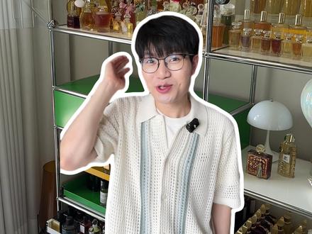 小白必看!人生第一支百搭柑橘香水该怎么挑? 在香水里,最讨人喜欢最百搭的就是柑橘调!
可是柑橘种类真的太多了,大家难免挑花眼,
今天我就来分享我心中十佳柑橘~
热门款小众款都有!🙋🏻
🍊Guerlain
Mandarine Basilic|娇兰 柑橘罗勒
🍊Carthusia
Mediterraneo|卡普里岛 地中海
🍊Profuma Roma
Acqua Viva|罗马之香 柠檬女王
🍊Acqua di Parma
Bergamotto di Calabria|帕尔玛之水 香柠檬
🍊Heeley
Yuzu|詹姆斯海利 柚子
🍊Kerosene
Summer of 84|煤油 84年之夏
🍊Atelier Cologne
Pomelo Paradis|欧珑 情柚独钟
🍊Jo Loves
Mango Thai Lime|祖氏挚爱 泰芒青柠
🍊Laboratorio Olfattivo
Arancia Rossa|嗅觉实验室 香识之城 血橙
🍊Fueguia 1833
Humboldt|弗伽亚 洪堡
#香水 #香水推荐 #好物推荐🔥
