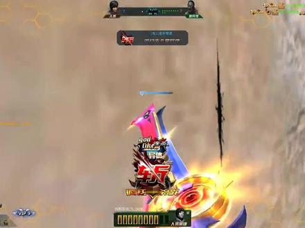 “爆破不服 变异碰一碰”#生死狙击