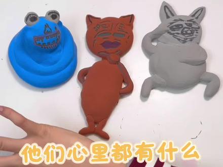 我真是手工小天才 #手工diy #解压视频 #捏捏#疯狂动物城#自制玩具