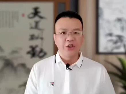 解密:杨修之死,曹操为什么杀杨修#历史#历史故事#三国