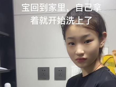 看三宝写得多认真 #记录孩子的点点滴滴 #来自星星的孩子