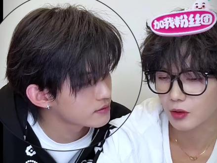 12.15双人合体直播部分糖点,太甜了十分般配#无岸52 #云熠星河 #郝熠然 #云旗 #直播