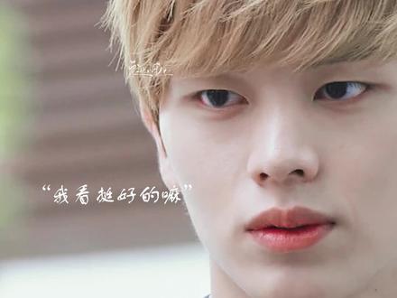 “没资格吃的醋最酸 先动心的人最惨”#学校2015 #陆星材