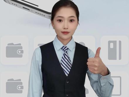 一分钟搞定支付限止#支付限制##金融小知识 ##内容太过真实 #小技巧你学会了吗