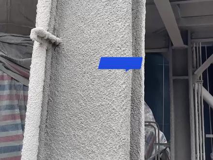 膨胀型防火涂料的防火性能如何测试呢?以下技巧让您轻松掌握!#膨胀型防火涂料 #膨胀型防火涂料厂家