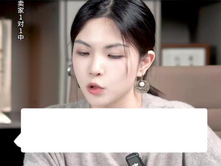 想降低亚马逊广告损耗?4阶段动态调预算,钱花刀刃上! 做亚马逊就像打游戏,你攻城了就不能撤兵啊!#亚马逊运营 #亚马逊推广 #亚马逊广告 #亚马逊广告预算 #深圳