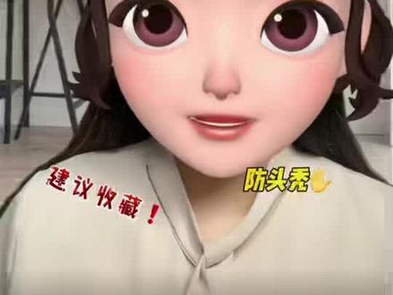英国小留学生开学行前需知:英国水龙头里的热水可以喝吗?
#低龄留学 #寄宿家庭 #海外生活 #英国低龄留学 #英国监护 @DOU+小助手 @抖音小助手
