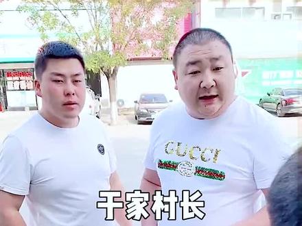 这车买得好,自从买了车,天天有肉吃😂#