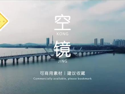 #热门 #美国 #牢a 劝中介打开思路,去西大招揽教授来东大