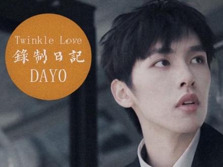 录制日记Day0:旅行开始以前
纯剪辑瘾发作😢整理手机里乱七八糟的素材
记录这个冬天的旅(工)行(作)吐血日常
🈚️🍬 🈚️CP🧵相关内容
纯工作⚠️慎入🫡
#怦然心动20岁