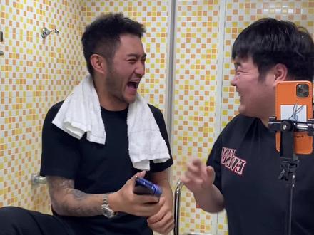 开心快乐就完了!