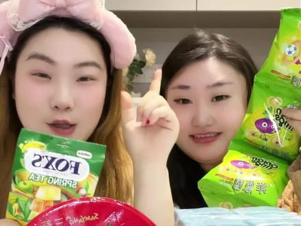 左奇函、杨博文、王橹杰、陈奕恒对不起!tf4零食测评!谁最火 #左奇函 #杨博文 #王橹杰 #陈奕恒 #测评