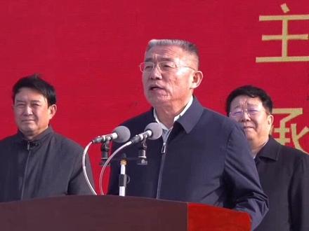 天水市委书记王锐宣布:东旭集团高端装备产业园等173个重大建设项目集中开工复工 !#天水在线播报 #甘肃