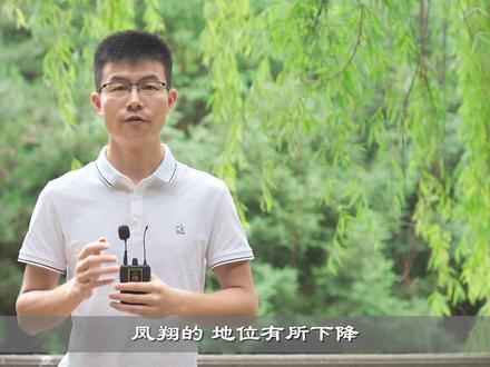 陕西西府在哪里?西府为啥叫西府? #历史 #方言 #我为家乡代言 #涨知识 @DOU+小助手