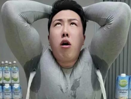 就这超级无敌雷霆秘制椰汁谁能不爱!#人物志#椰汁