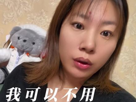 纯分享希望都用不上吧#华为 #华为手表