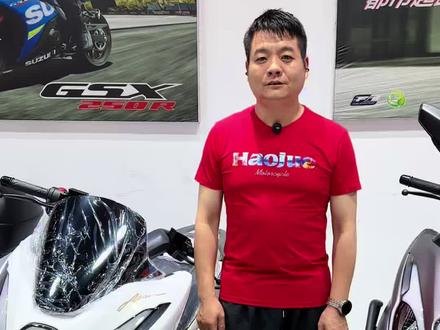 铃木汉堡人150竟然就是豪爵UFR150 铃木汉堡人150踏板车来了#铃木汉堡人150 #铃木#豪爵#踏板#机车